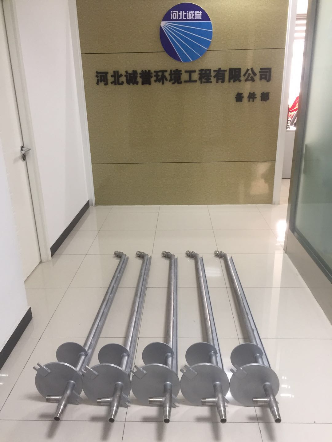 增濕塔噴槍有哪些方面的噴霧質(zhì)量要求？